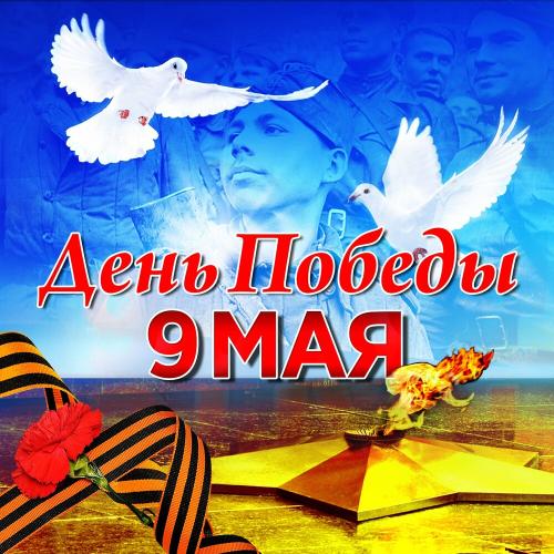 Марк Бернес - Журавли