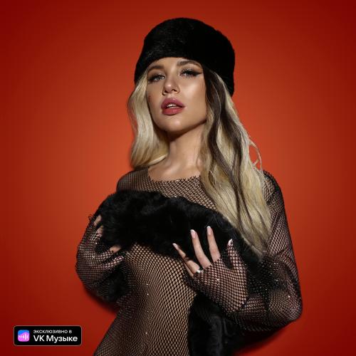 Mia Boyka - Плакать в Порше