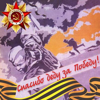 Микаэл Леонович Таривердиев - Встреча с женой (Из к_ф _17 мгновений весны_)