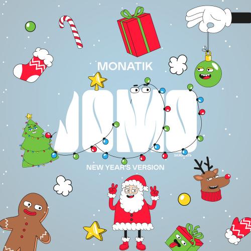 MONATIK - Зажигать JoMo (New Years Version)