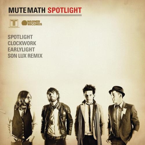 Mutemath - Spotlight (из фильма «Сумерки»)
