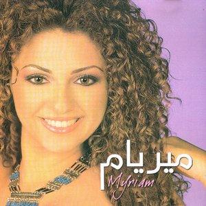 Myriam Fares - Ghmorni