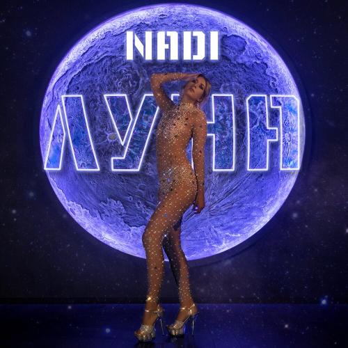 NADI - Луна