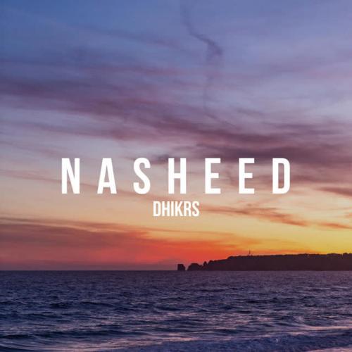 Nasheed - Subahanallah 100