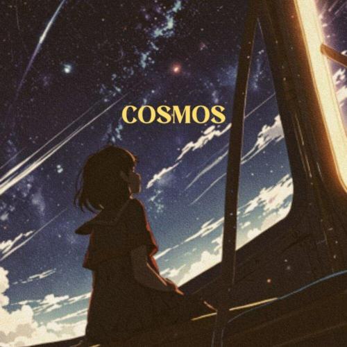 nearest - Cosmos