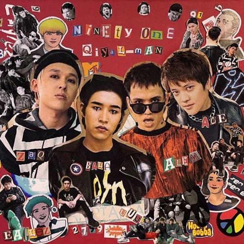 Ninety One - Qiyalman