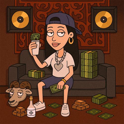 ния - ma niia