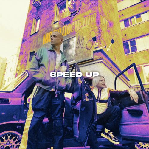 NLO - Молодость Для Тус (Speed Up)