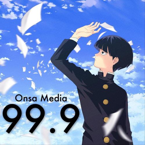 Onsa Media - 99.9