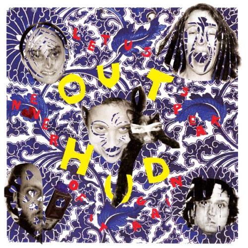 Out Hud - One Life to Leave
