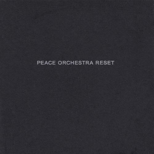 Peace Orchestra - Double Drums (DJ Dsl Mix)