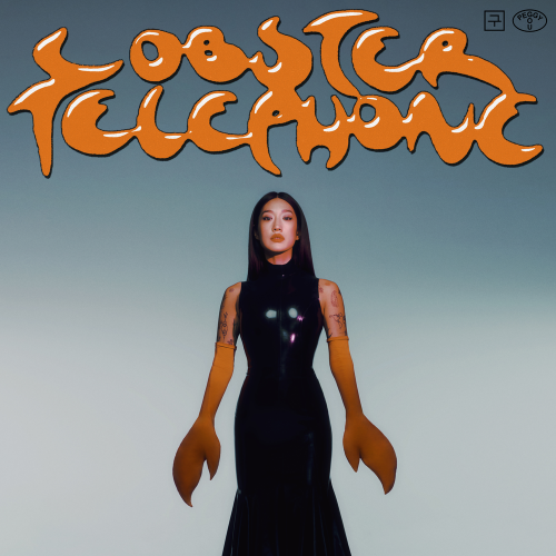 Peggy Gou - Lobster Telephone