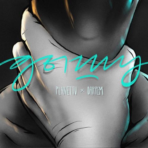 planettu feat. Darrem - дышу