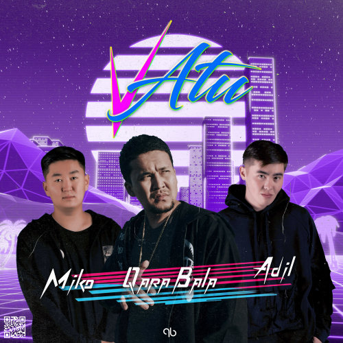 Qara Bala feat. Adil & Miko - V Atu