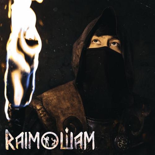 Raim - Шың