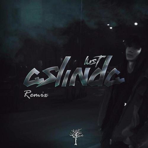 Resit Kemal & Lust - Aslında (Remix)