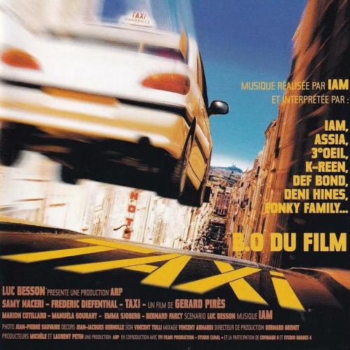 Rico Rodriguez - Ramble