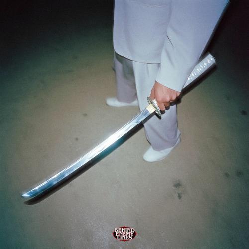 Rockywhereyoubeen & Murda - Katana