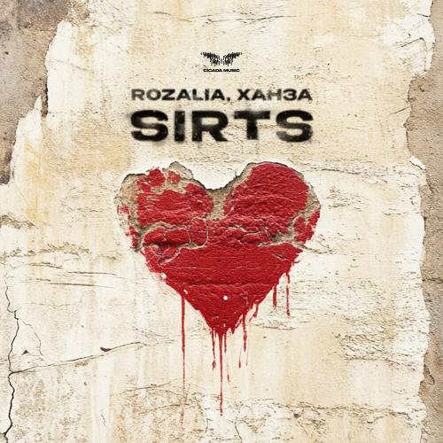 Rozalia,ХАНЗА - Sirts