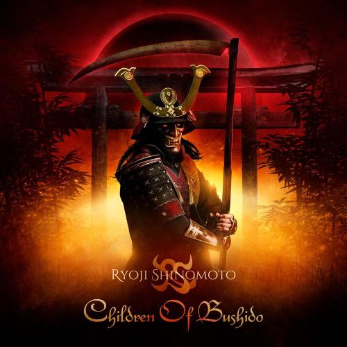 Ryoji Shinomoto - Lake Bodom