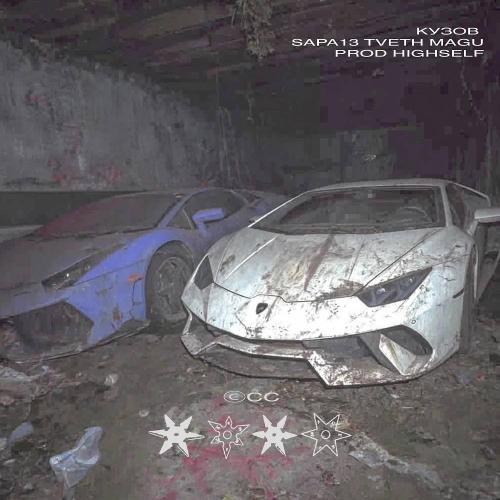 Sapa13 - Кузов (feat. TVETH & MAGU)