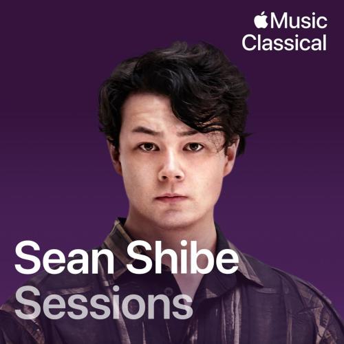Sean Shibe - Children's Song No. 1 (Arr. for Guitar by Forbes Henderson) [Classical Session]