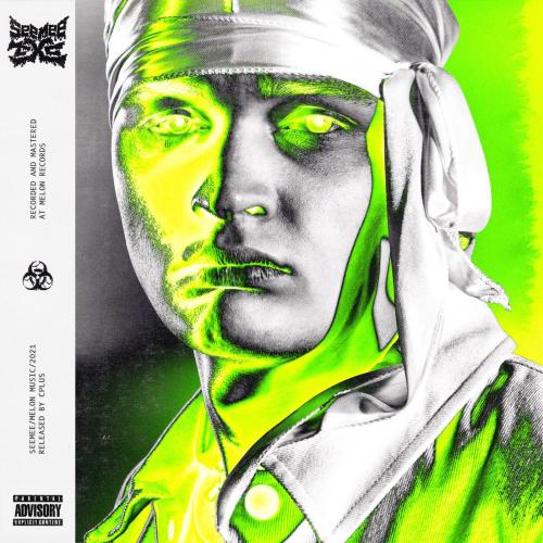 SEEMEE - Голодный пёс (feat. SODA LUV)