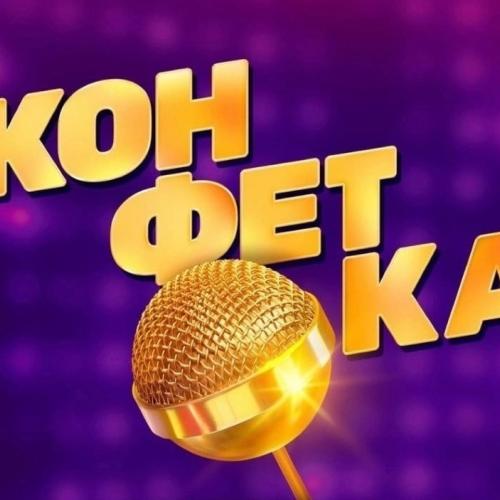 Сергей Жуков - Ты моя