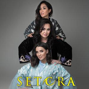 Сетора - Dunyo