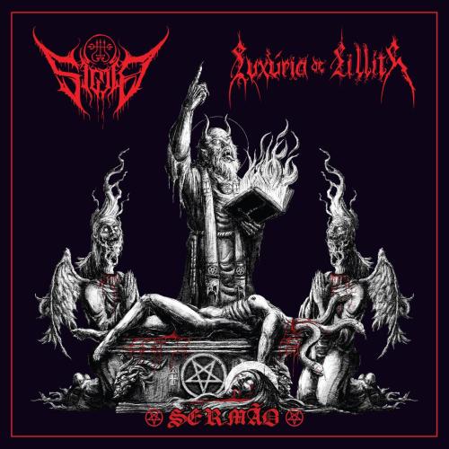 Sigilo - The Lurking Evil
