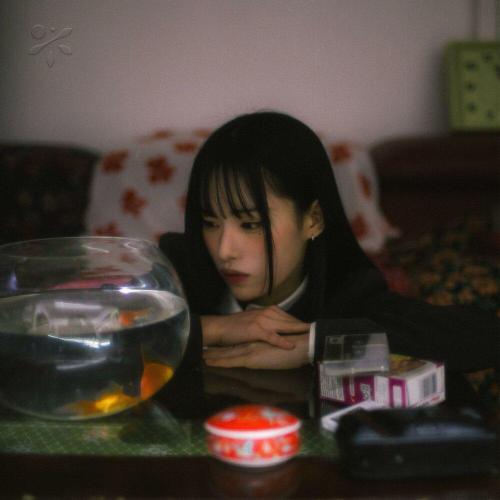 Siso - Make me swim