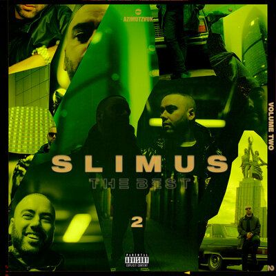 SLIMUS, NILETTO - Дети Элиты