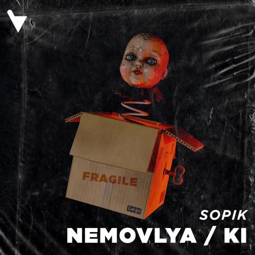 Sopik - Nemovlya