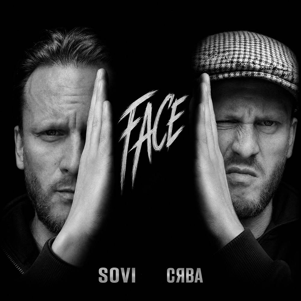 SOVI & Сява - Face