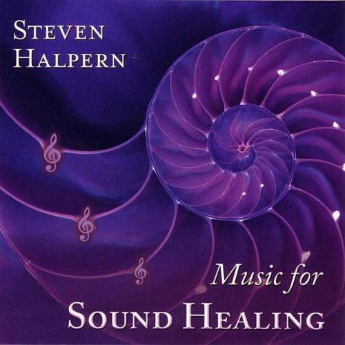 Steven Halpern - Eventide (Grand Piano and Sustained Strings)