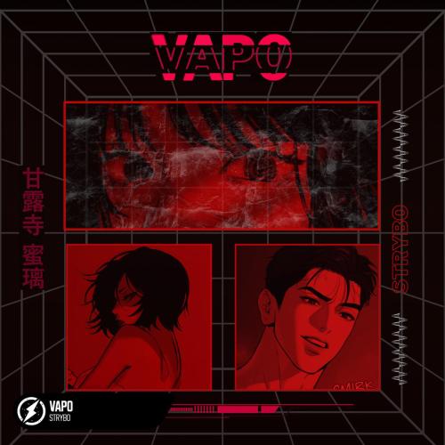 Strybo - Vapo