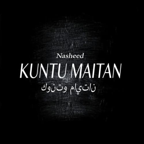 Sulim - Nasheed