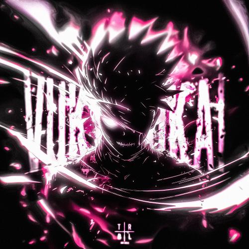 SXID - Vuka Vuka
