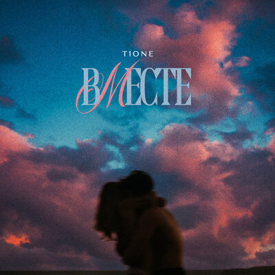 T1One - Вместе (prod. by JKari)