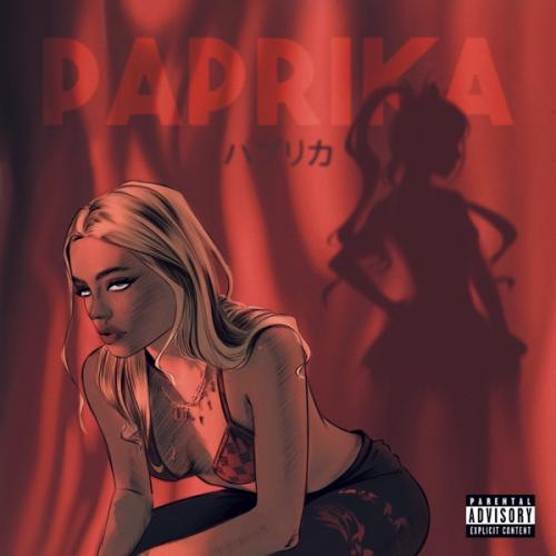 Tanya Tekis feat. Cakeboy - 2 ШАГА