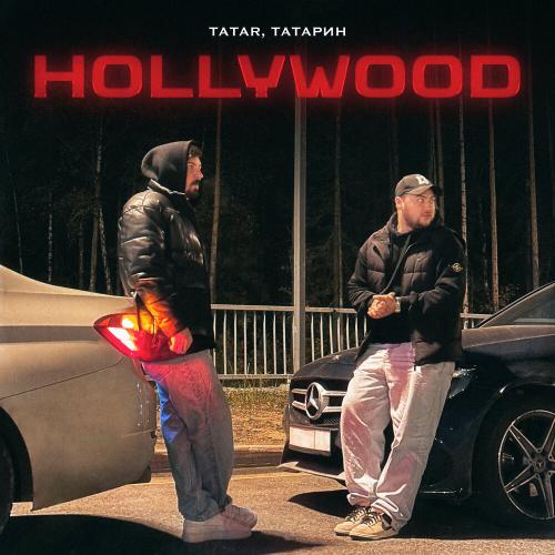 TATAR, ТАТАРИН - HOLLYWOOD