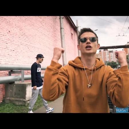 Tony Tonite feat. Зомб & Кравц - Эй