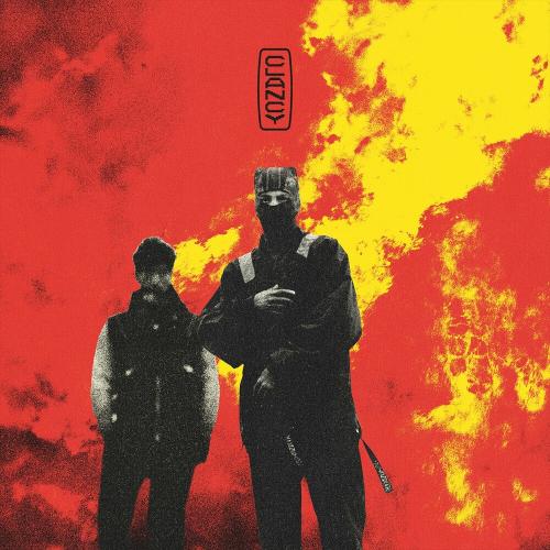 Twenty One Pilots - Overcompensate (Edit)