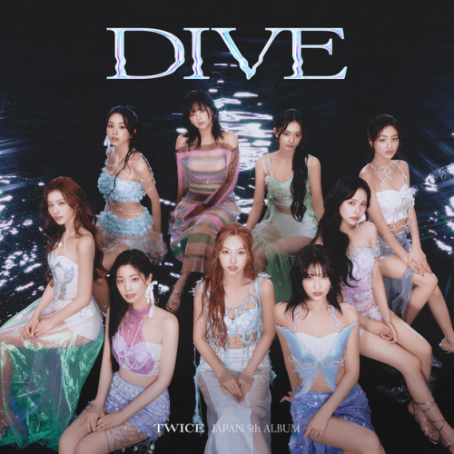 TWICE - Inside of me