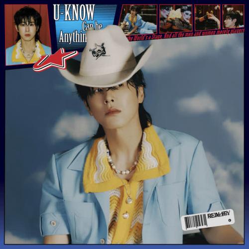 U-KNOW - Vuja De