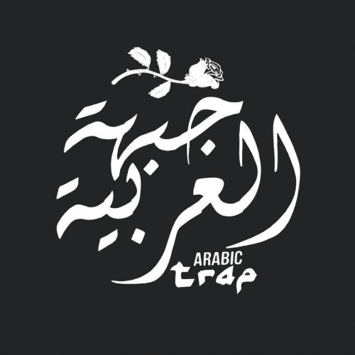 V.F.M.style - Maqlooba