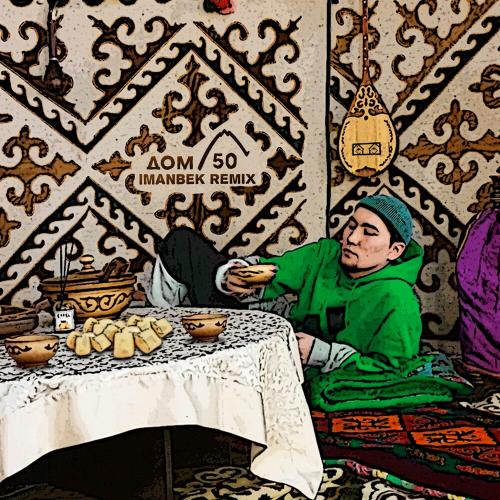 V $ X V PRiNCE feat. Кисло-Сладкий & Bonah - Дом 50 (Imanbek Remix)