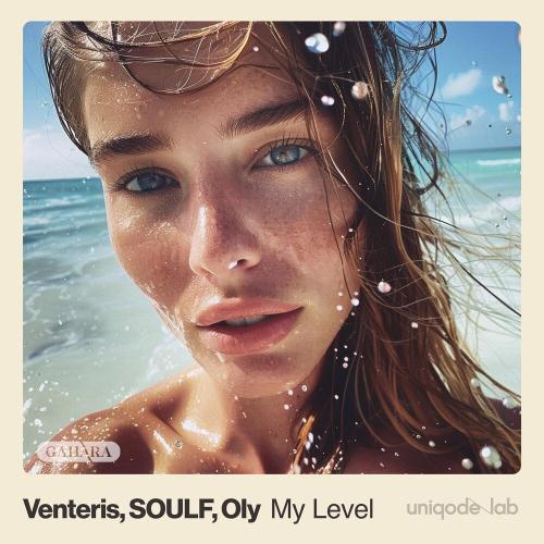 Venteris - My Level