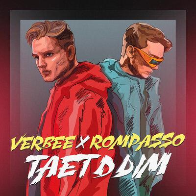 VERBEE feat. Rompasso - Тает Дым