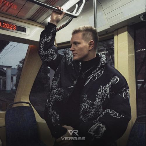 VERBEE - Мороз По Коже